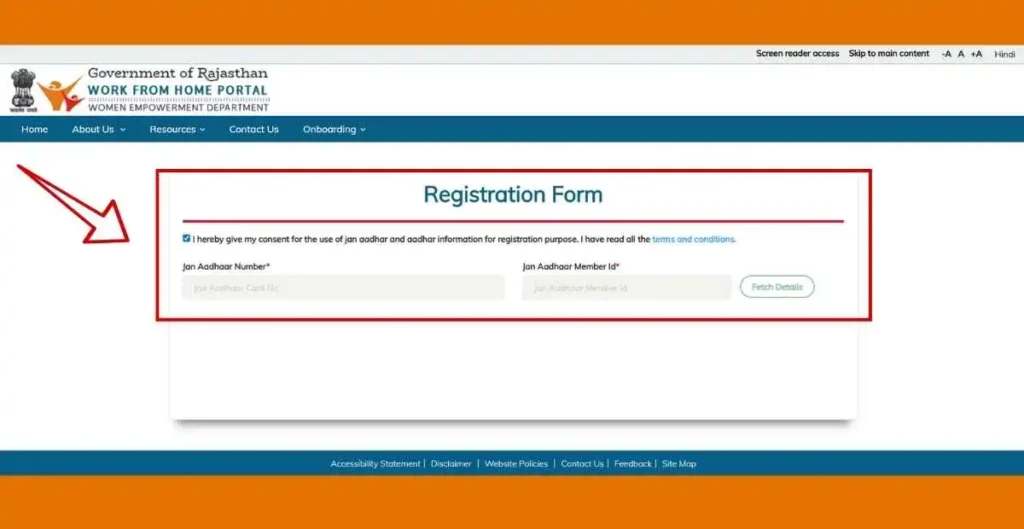 Mahila Work From Home Yojana Official Registration form Portal