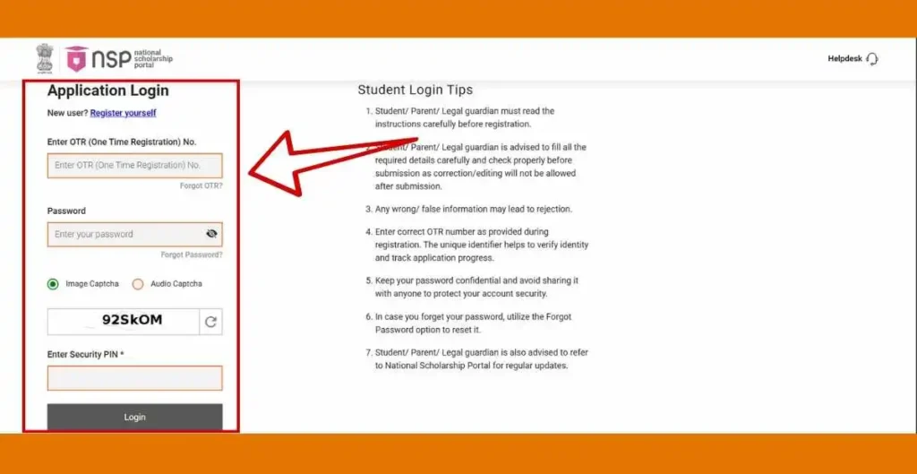Scholarship Yojana 2025 Official Login Portal